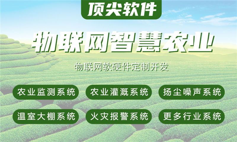 济南物联网单片机开发：嵌入式安全开发如何破解硬件研发难题