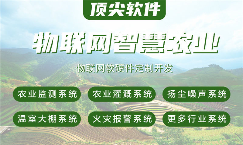 重庆物联网单片机开发解决方案：固件工程师如何破解硬件研发难题