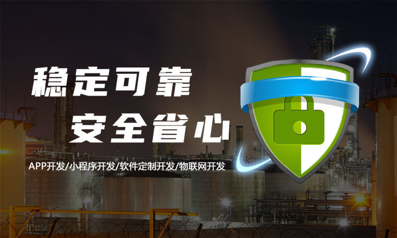 上海139久模式系统小程序：低门槛快裂变，分红软件助力企业高效裂变增长