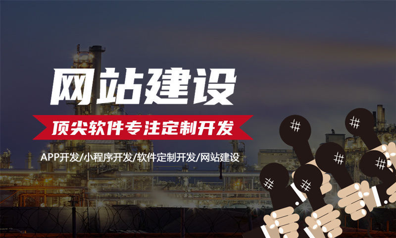 常州甄视康新零售系统小程序开发助力企业数字化转型