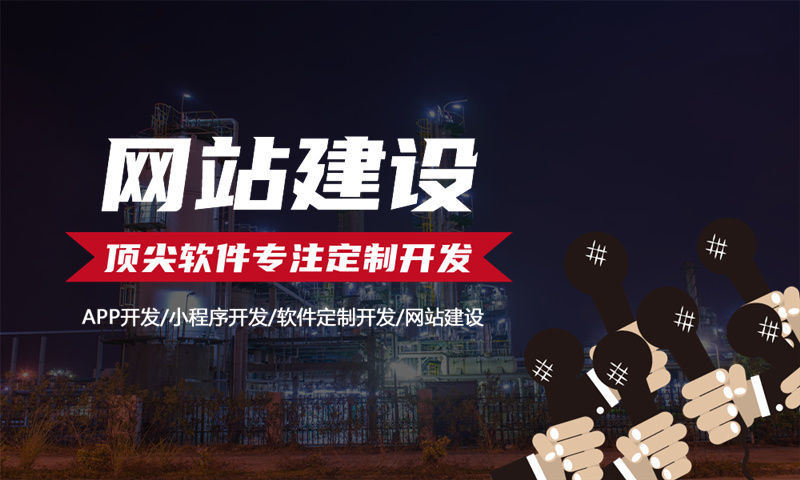 郑州七星创客商城小程序模式（软件）开发：助力企业实现数字化转型与高效运营