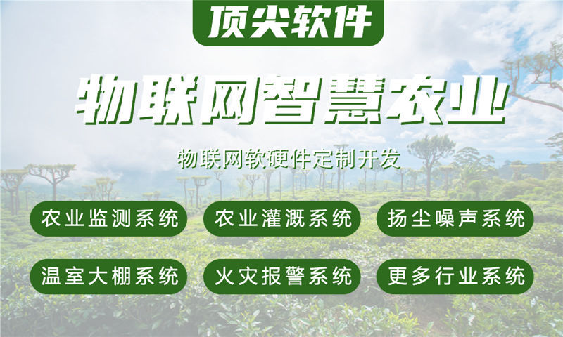 常州嵌入式Linux开发：解决智能硬件研发难题的专业解决方案