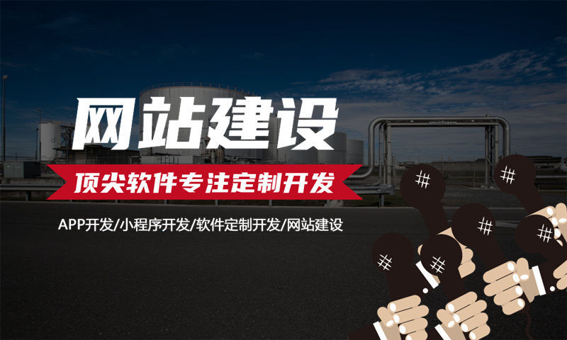 郑州倍莱鲜羊奶粉帮扶体系新零售系统开发软件：破解企业数字化转型难题的高效解决方案