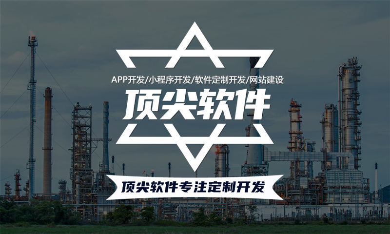 无锡深圳推三回本：裂变营销与消费返利的完美结合开发解决方案助力企业数字化转型