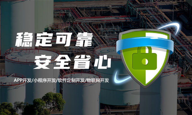 常州从“未来生物”系统案例看新零售的商业模式创新与核心优势开发解决方案