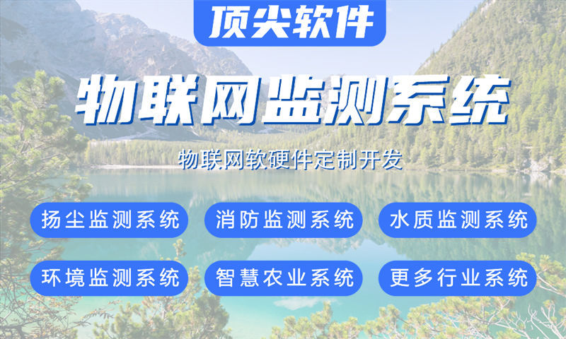 南通Raspberry Pi开发助力企业突破智能硬件研发瓶颈