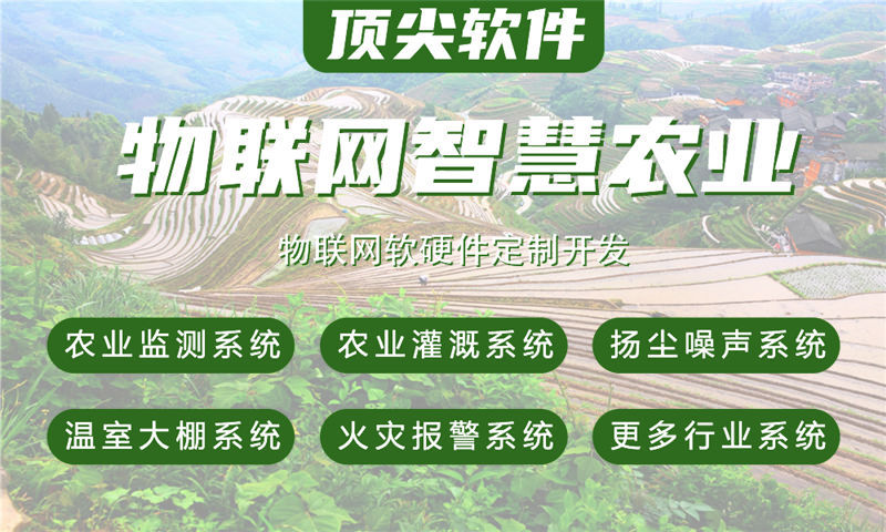 泉州嵌入式Linux开发：破解智能硬件研发难题的专业解决方案