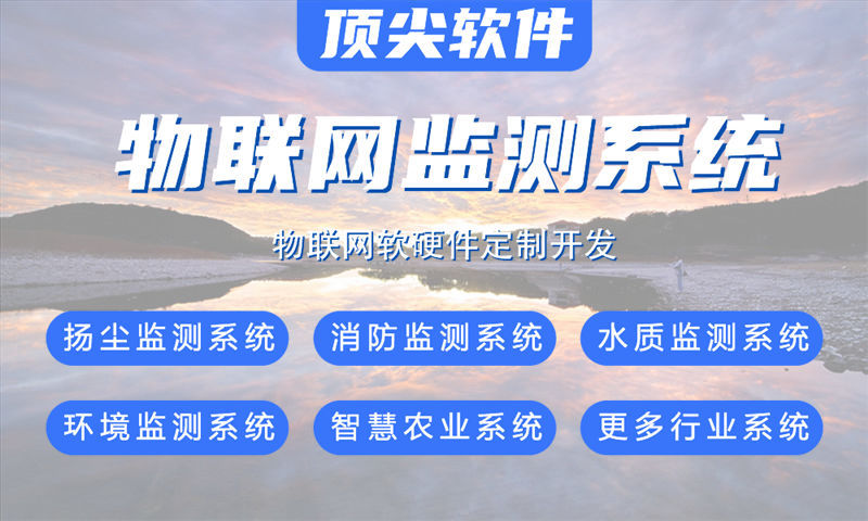 常州嵌入式图像处理如何破解智能硬件开发难题？