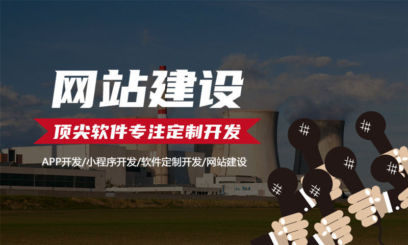 长沙排队免单系统多维度开发软件：破解门店引流与运营效率难题