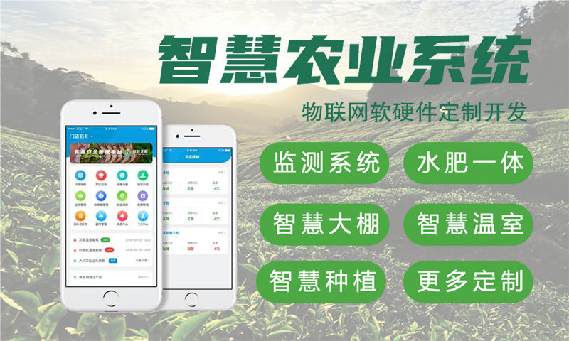 常州企业如何借力Raspberry Pi开发加速智能硬件落地？