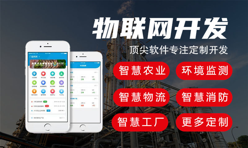 武汉企业如何高效解决智能硬件开发难题？专业单片机工程师团队助力降本增效