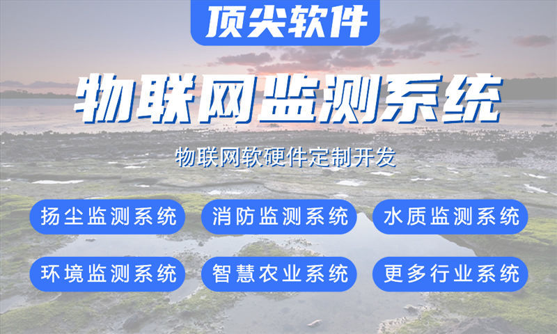 无锡Arduino开发：加速智能硬件落地，破解企业研发痛点