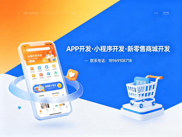 深圳三三复制公排系统模式开发软件：解决企业数字化转型难题